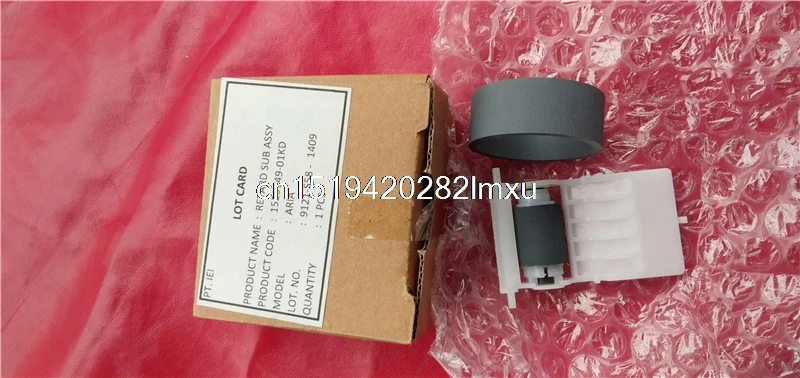Оригинальный Новый 1529149 лазер SUB ASSY пикап-ролик для Epson p600 p608 p607 p400 p407 p408 P405 P406 P605 P606