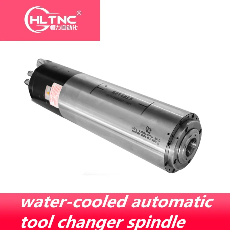 

3.2 / 4.5 / 5.5 / 6.5 / 7.5 /12kw water-cooled automatic tool changer electric spindle motor BT30 BT40 tool holder