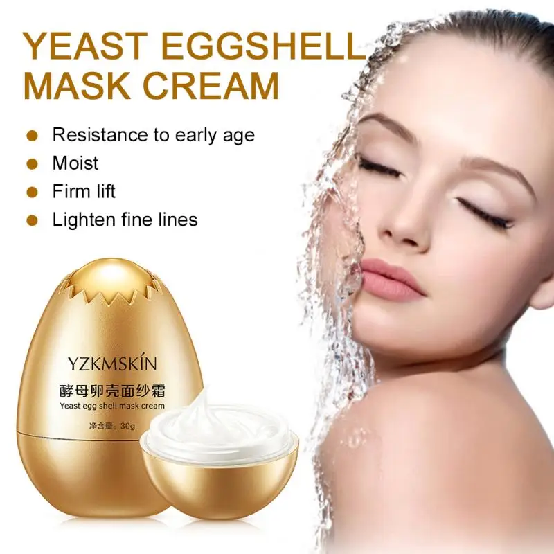 

Hot Sale 30g Yeast Eggshell Moisturizing Face Mask Skin Care Sleep Hydrating Mask Cream Yeast Egg Shell Veil Disposable Mask Cre