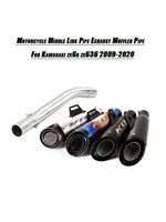 motorcycle set system lossless installation refit middle link pipe exhaust muffler tip tubes db killer for zx6r 2009 2020