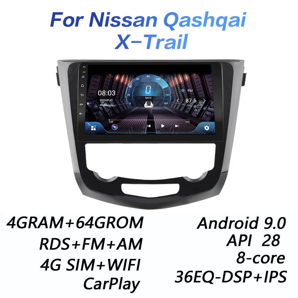 4GRAM + 64 gom DSP 2 din Android 9 0 автомобильный Радио мультимедийный видео плеер для Nissan X Trail