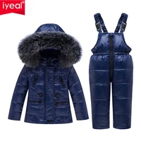 iyeal children baby boys girls two piece winter warm hooded fur snowsuit puffer down jacket with snow ski bib pants outfits