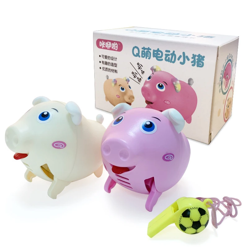 

Whistle Pig Run Jump Pig Voice Control Little Cute Pig With Light Electric Induction Children's Toy Electronic Pets Cute Pig