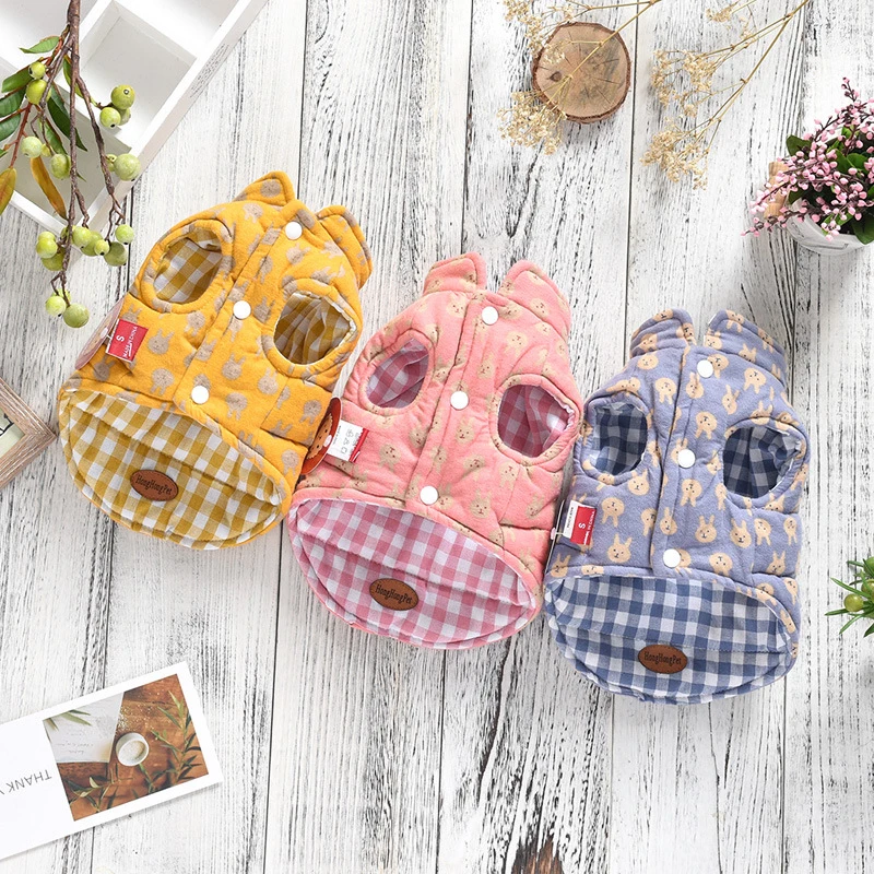 Одежда для домашних животных костюм одежда толстовки с капюшоном милый кролик