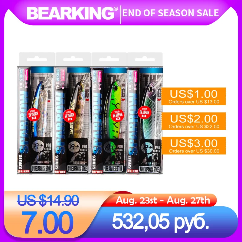 BEARKING Best price 4pcs each set assorted colors, minnow crank  magnet system hot model crank bait