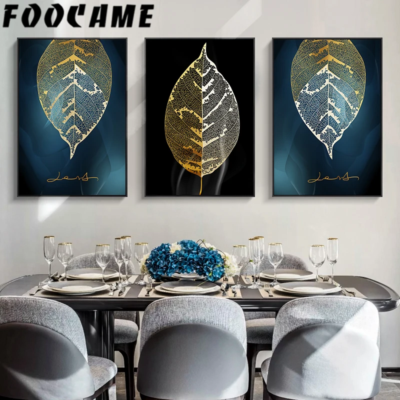 Золотой растительный лист текстура скандинавские плакаты и принты искусство