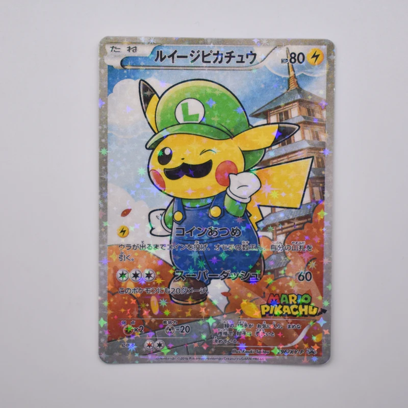Colecci&oacute;n de cartas de Pokemon de Super Mario, colecci&oacute;n de tarjetas Flash, &aacute;lbum de juguetes para ni&ntilde;os y ni&ntilde;as, regalos de vacaciones, novedad de 2021-4