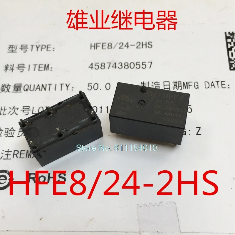 

HFE8 24-2HS 6DIP
