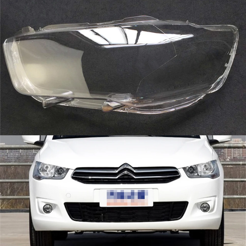 Для Citroen Elysee фары автомобиля прозрачные линзы Авто оболочка Крышка