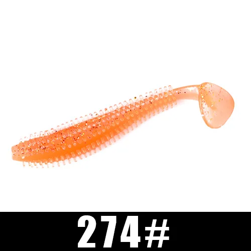 FISH KING 4-5 шт., мягкие приманки для рыбалки с морским огуречным веслом, 4 г, 9 г, 9 см, 12 см - Цвет: 274