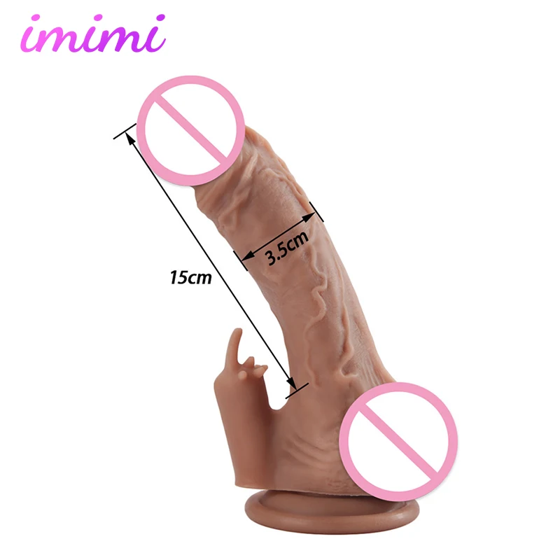 Резиновый пенис реалистичный фаллоимитатор с вибрирующим яйцом эротические