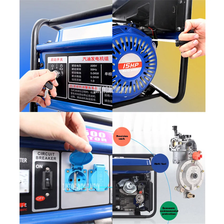 HY 950 высокое качество ручной тянуть низкий уровень шума Мини бензиновый