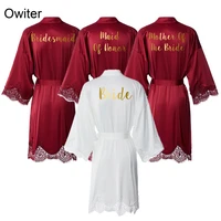 owiter 2020 new matt satin lace robe bride robe bridesmaid robes gown bridal wedding kimono robe women sleeppwear burgundy