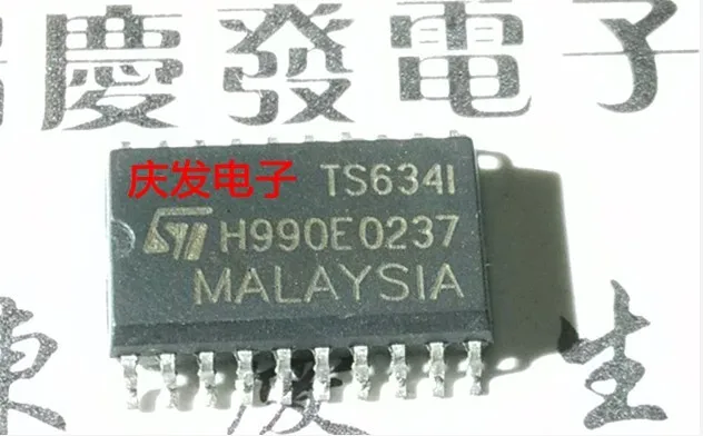 

Free Delivery.TS634I