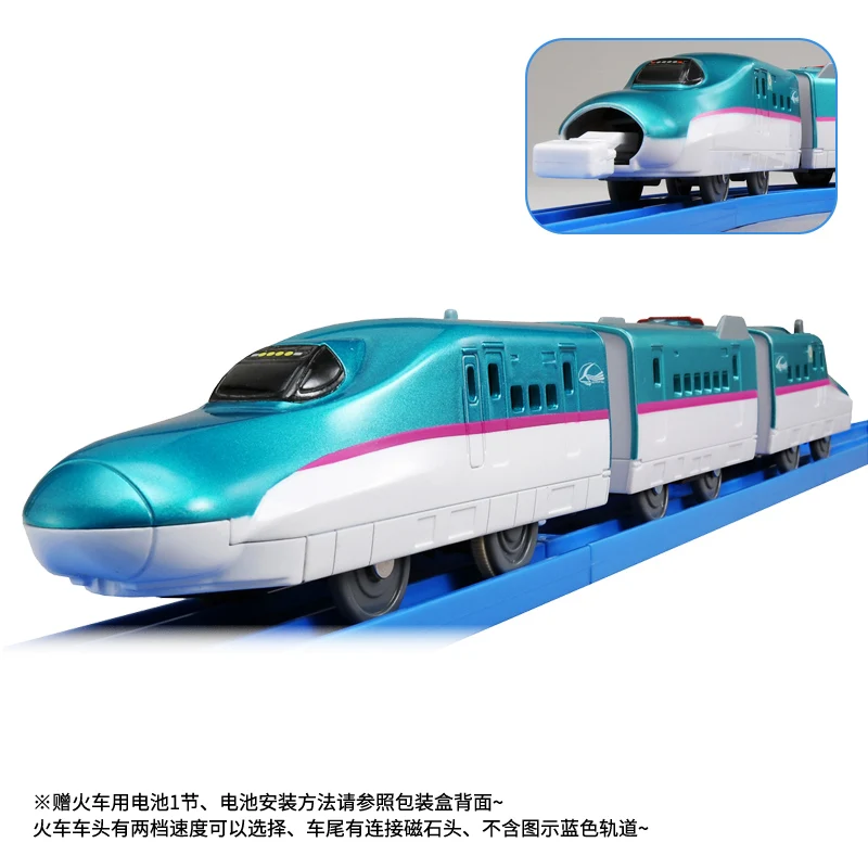 Takara Tomy Tomica Plarail S-03 E5 Shinkansen Hayabusa Япония электрическая локомотивная модель
