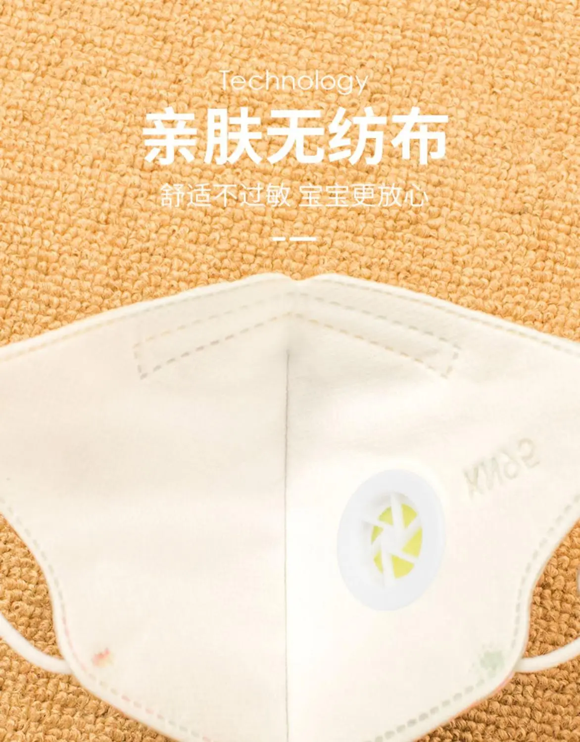 

KN95 Children's Mask Kids Mask 95% Filtration Dustproof Anti-fog Dust Girls Boys Dustproof Mouth Mask Child Face Masks