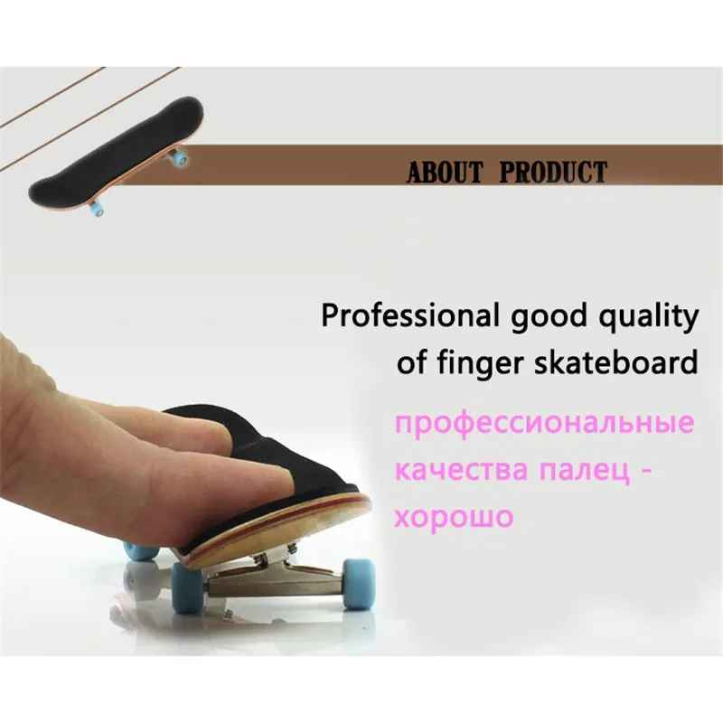 Профессиональный Тип подшипника колеса скользящая Подушка Кленовая древесина