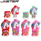 Новый Флеш-накопитель в виде единорога JASTER, 16 ГБ, 4 ГБ, 64 ГБ, 32 ГБ