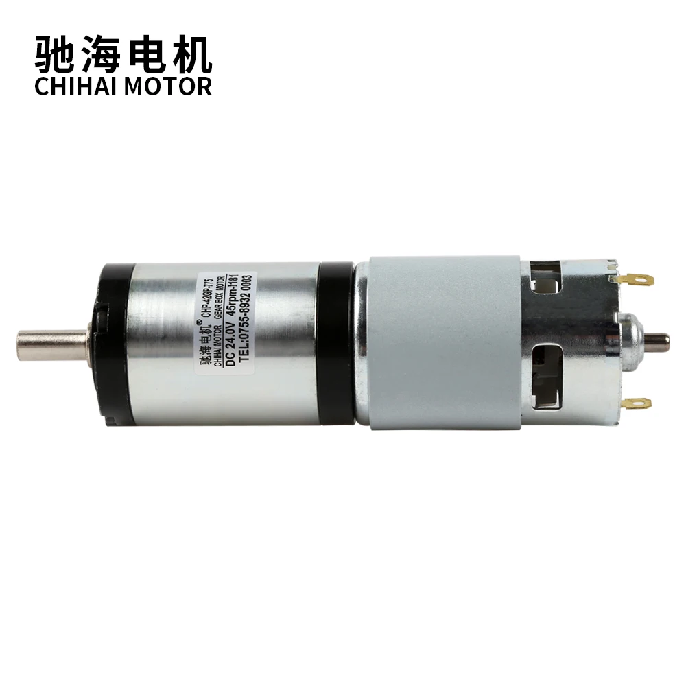 Двигатель диаметром 42 мм постоянного тока ChiHai высокий крутящий момент