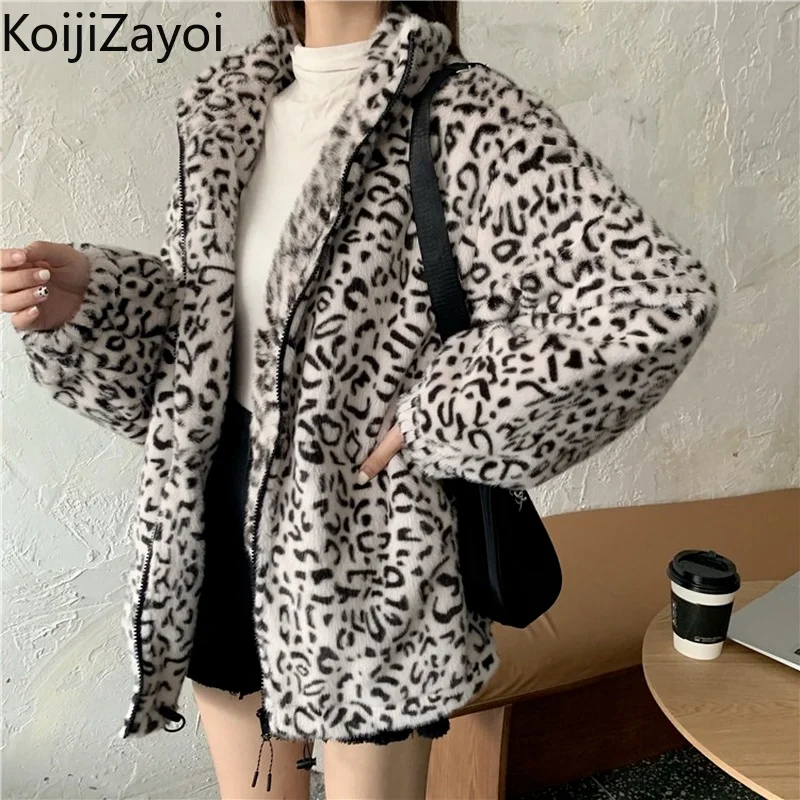

Koijizayoi Fuzzy Women Leopard Fashion Thick Coat Fall Winter Warm Outwear Coats Zip Up Lady Chic Korean Winder Breaker Overcoat