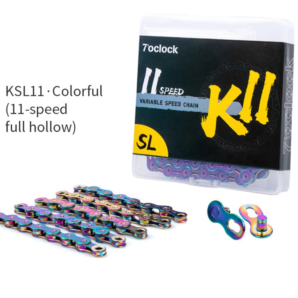 

Горный велосипед с гальваническим покрытием, яркая Антикоррозийная сталь, аксессуары для горных велосипедов, 8 9 10 11 12 Скоростей