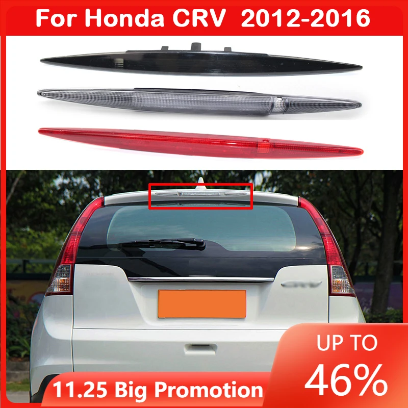 

Автомобильный задний фонарь с высоким креплением, третий стоп-сигнал, задний фонарь для Honda CRV 2012-2016