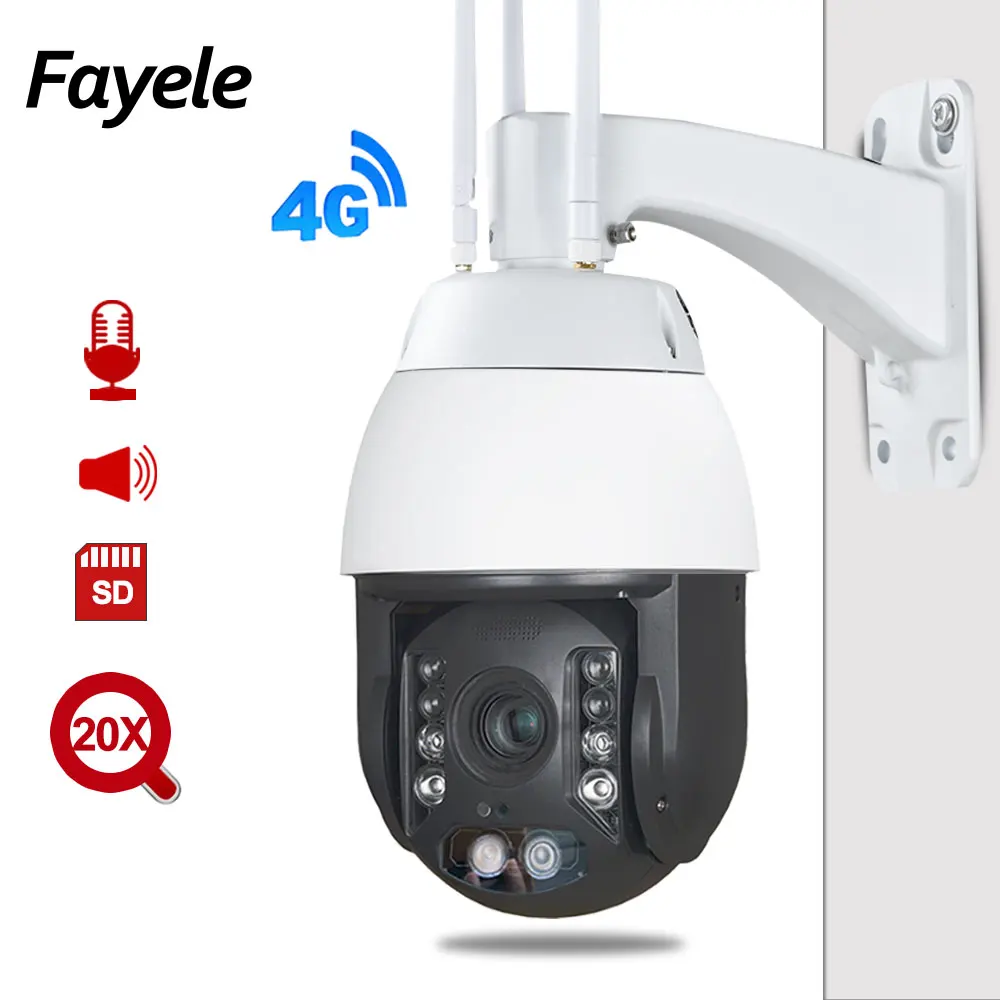 Беспроводная 1080P 3g 4G PTZ камера SIM SD карта Wifi уличная HD ip-камера Pan Tilt 20X Zoom IR 200M P2P мобильный доступ 2 Way Audii