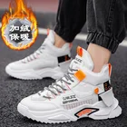 Зимние водонепроницаемые кроссовки, мужские модные кроссовки, уличная рабочая обувь, сохраняющая тепло обувь для мужчин, теплая зимняя обувь, обувь для вождения