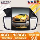 PX6 для Honda Accord 9 2012 2013 2014-2017 Android Радио мультимедийный автомобильный магнитофон стерео проигрыватель Tesla GPS Navi головное устройство