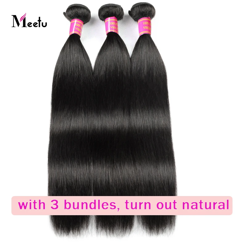 Малазийские свободные волнистые фронтальные волосы Meetu без повреждения кутикулы