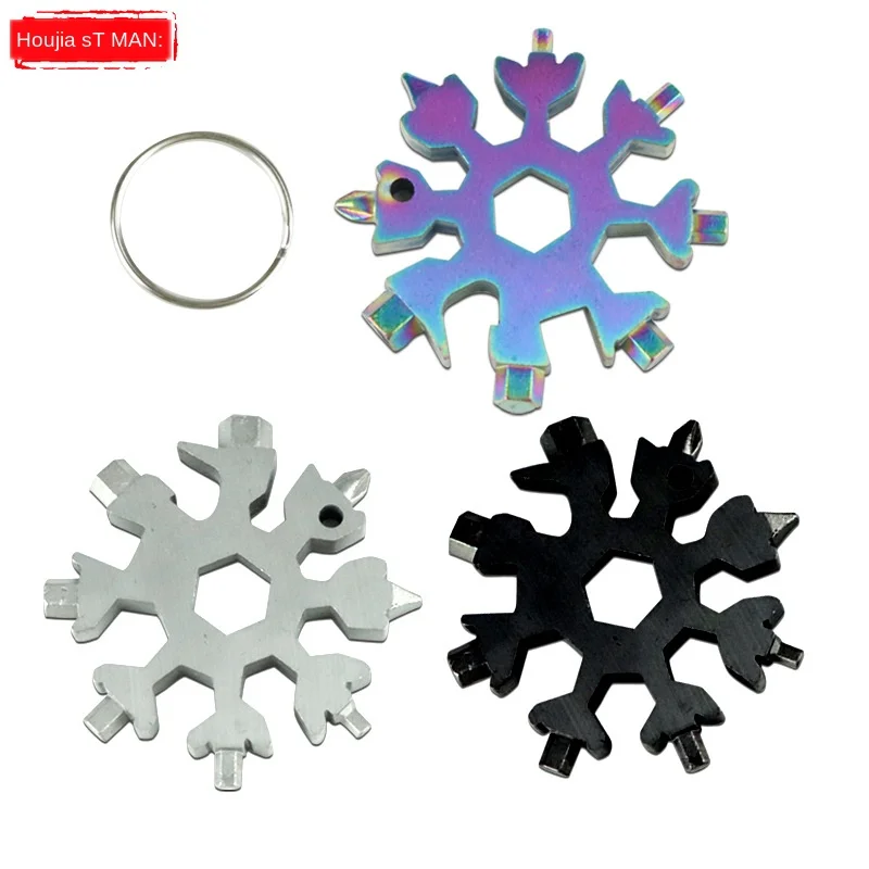 

18-in-One Snowflake Tool Card Multi-functional Octagonal Tool Outdoor Supplies Portable Snowflake Hexagon Socket Combination