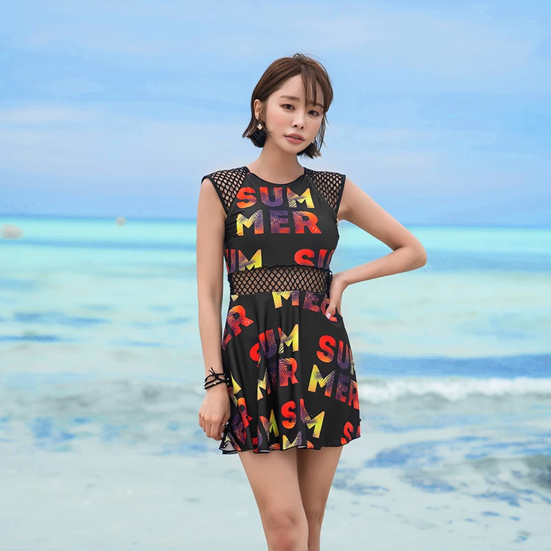 Купальник женский сплошной в стиле юбки модный спортивный купальник с алфавитом