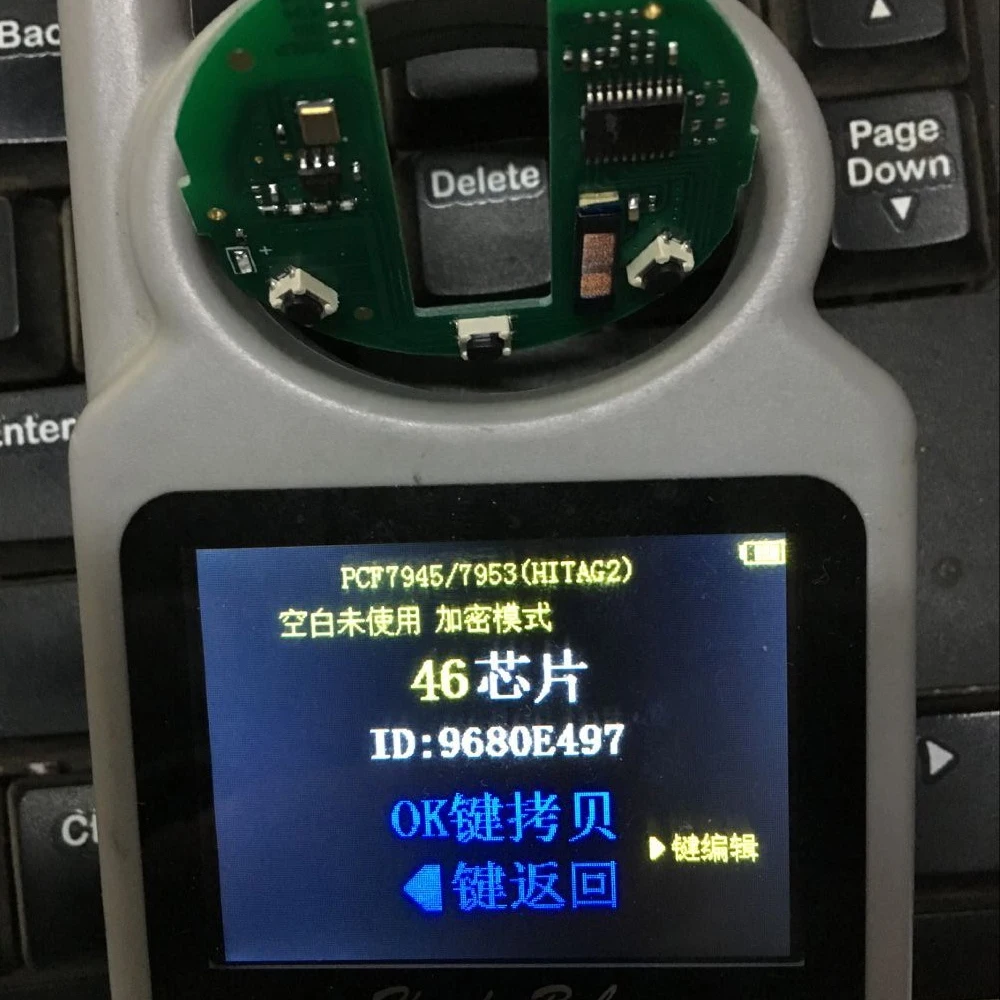 Печатная плата Okeytech с дистанционным управлением PCB 315/315LP/433/868 МГц ID46 для старой