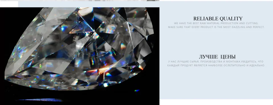 GIGAJEWE Муассанит грушевидной огранки 6*10 мм 1.8ct белые G цветные бусины из рыхлой породы драгоценных камней декоративные украшения камни Шарм Для кольца и ожерелья