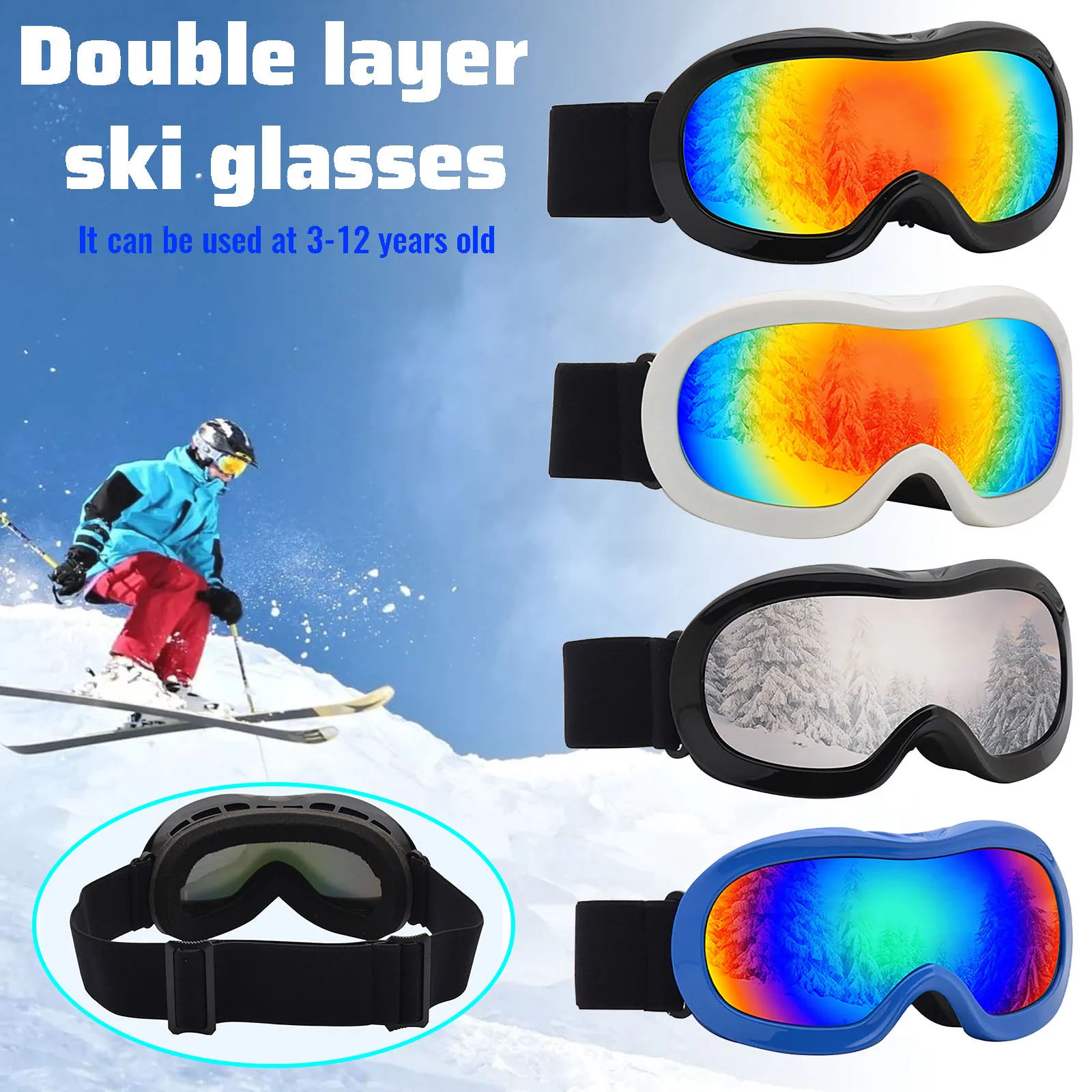 Детские лыжные очки снег 4 вида цветов Солнцезащитные ветрозащитный