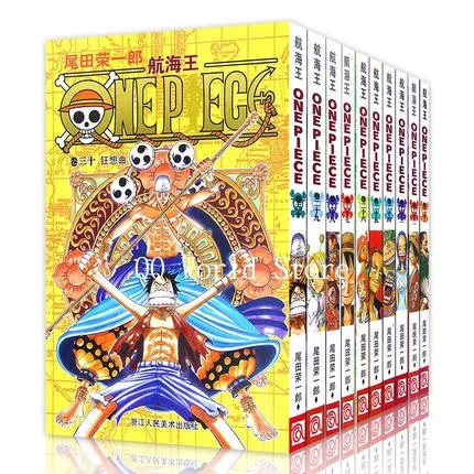 10 books Vol.21-30 10 книг один кусок Vol.1-82 полный набор книга для избранных японских подростков взрослых манга комиксов упрощенный китайская версия - Цвет: 10 books Vol.21-30