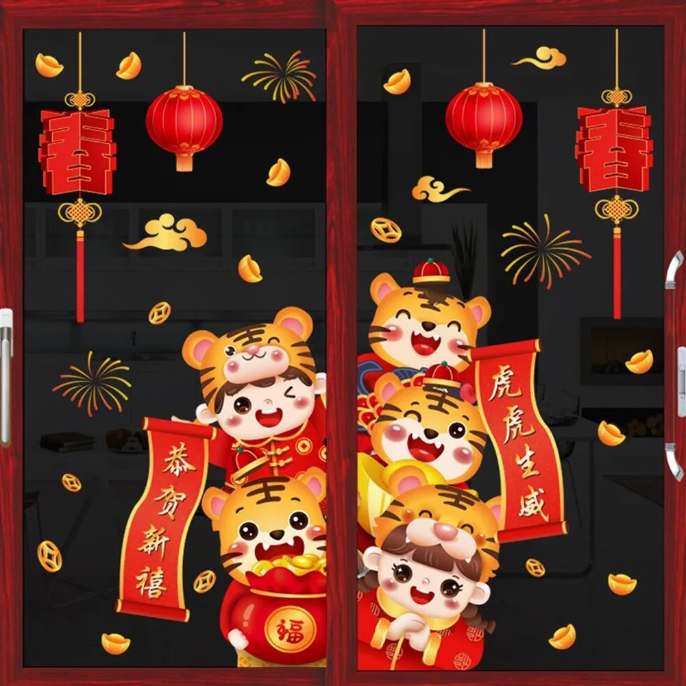

1 Pcs 60*90cm Year Of The Tiger New Year Wall Sticker Window Glass Background Decoration 2022 China New Year Decoration Stickers