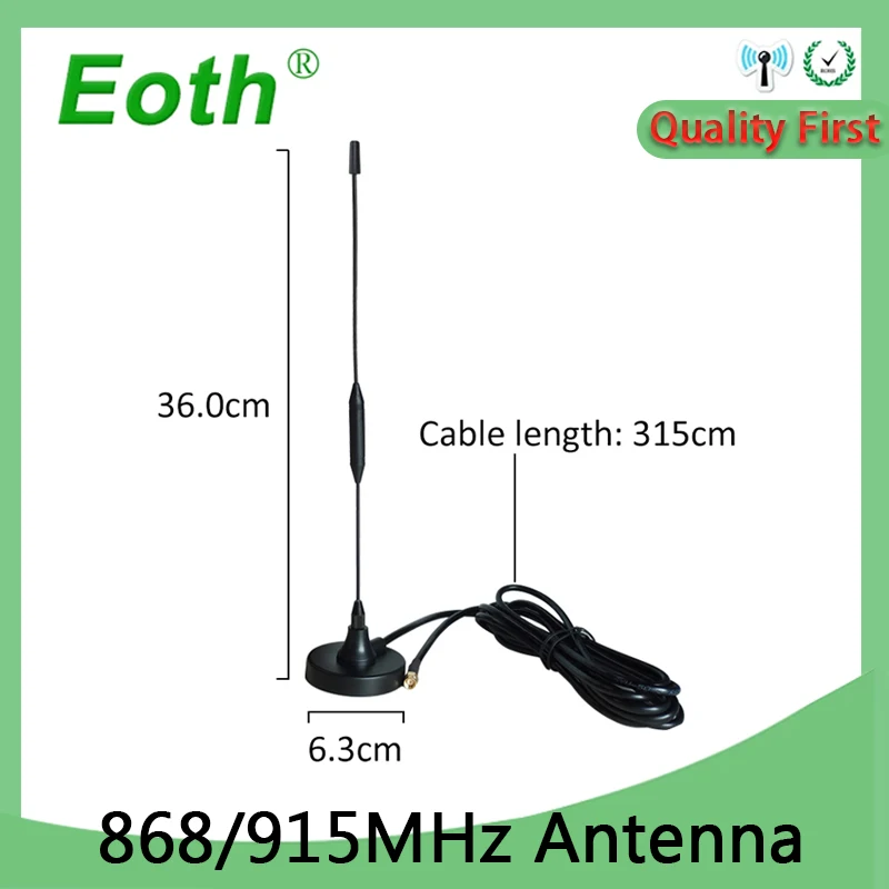 EOTH 5PCS 868MHz lora Antenna lorawan 915 IOT 10dbi SMA male connector 868 915mhz antena sucker aerial 3M Extension cable antene