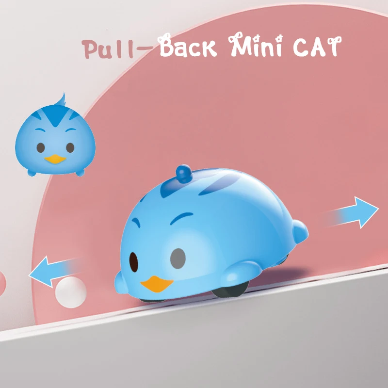 Глухая коробка Непоседа спиннинг отводной автомобиль мини юбка пачка модель