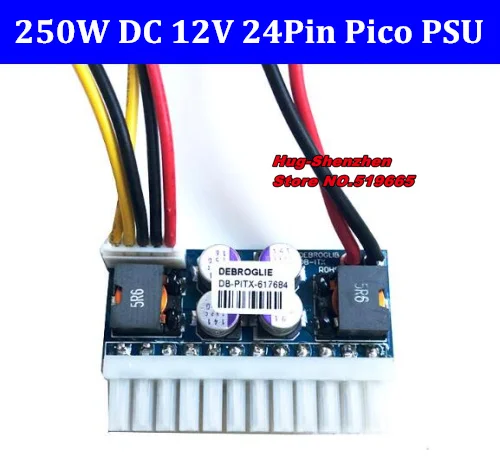 250 Вт DC 12 В вход 24Pin Pico ATX переключатель psio PSU автомобильный мини ITX модуль питания