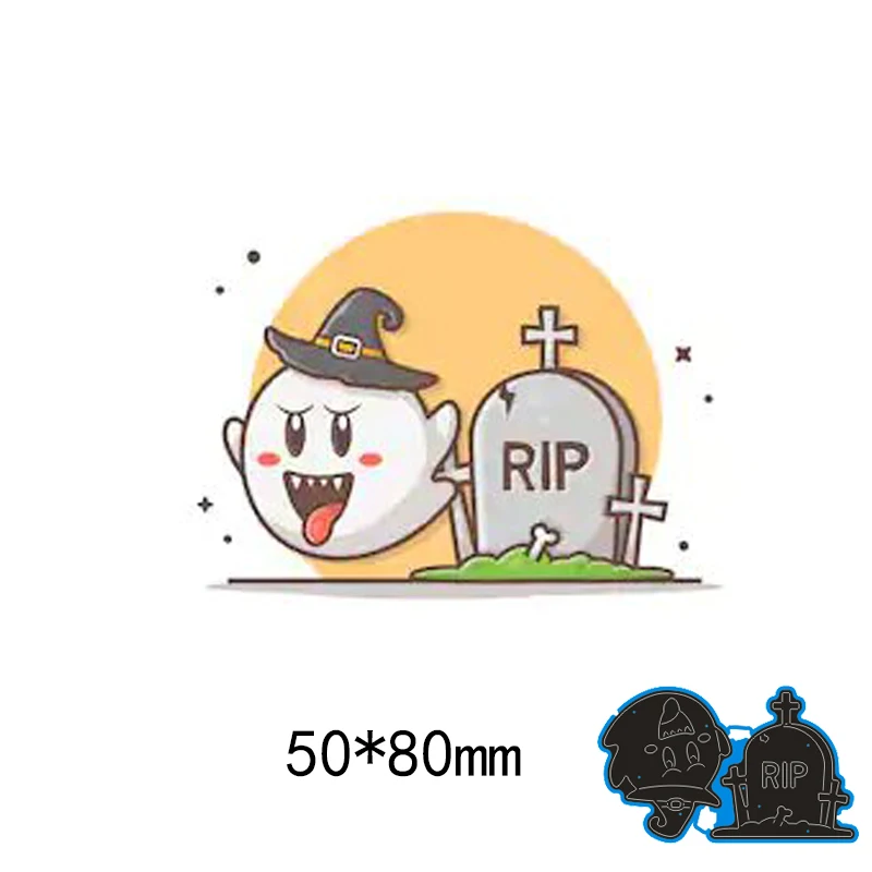 

Металлические пресс-формы для Хэллоуина, новинка, украшение для скрапбукинга, тиснение, «сделай сам», бумажная открытка, рукоделие, 50*80 мм