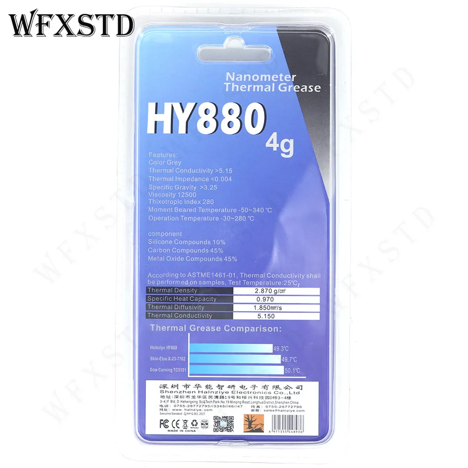Термальная паста WFXSTD 4g 5 15 для пасты в виде силиконового процессора и ГПУ