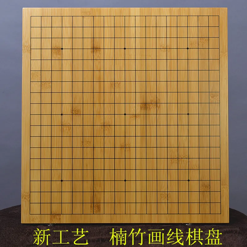 2 см бамбуковая шахматная доска - Цвет: bamboo  chessboard