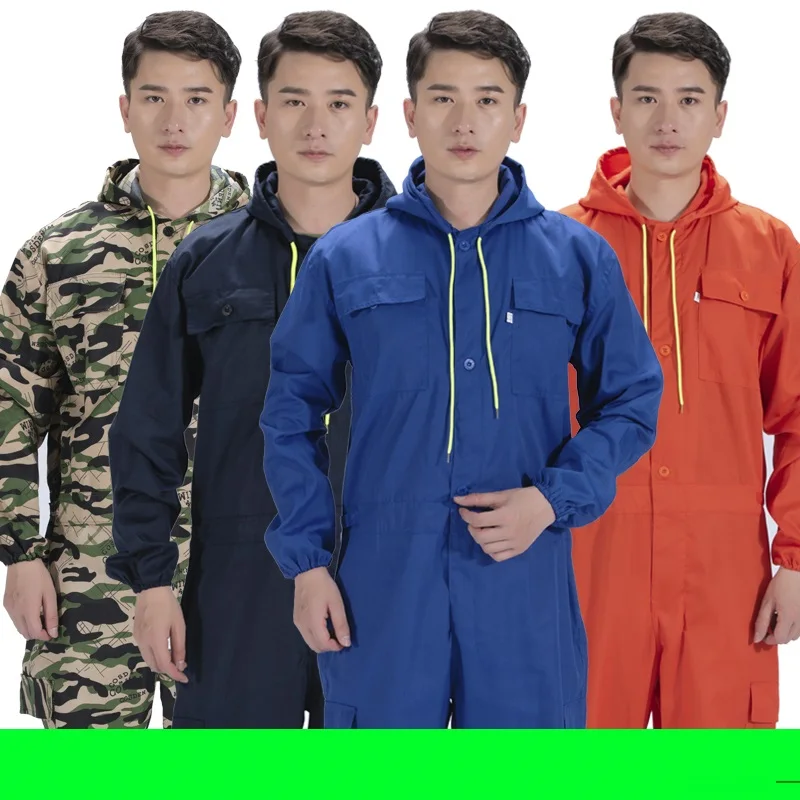 Рабочая одежда весенний сиамский комбинезон с капюшоном спортивный костюм