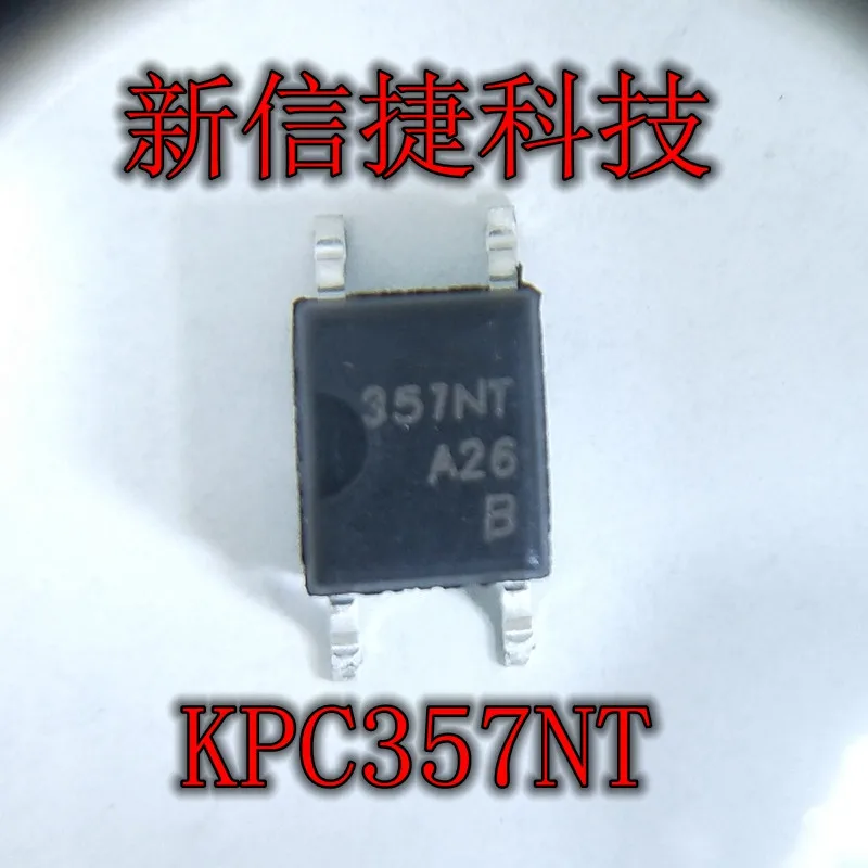 Новое поступление KPC357NT KPC357 SOP4 357NT оригинал|Запасные части| |