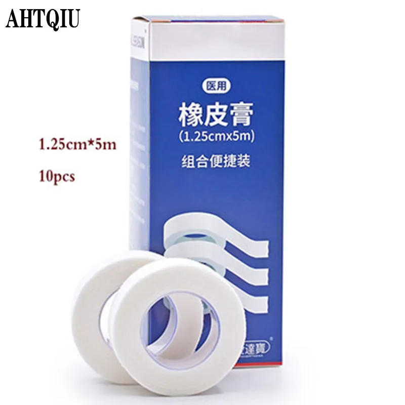 

10 Rolls Medical Tape Gauze Fixation Tape Adhesive Plaster Emergency Supplies Wound Dressing Breathable Cotton cloth Tapes