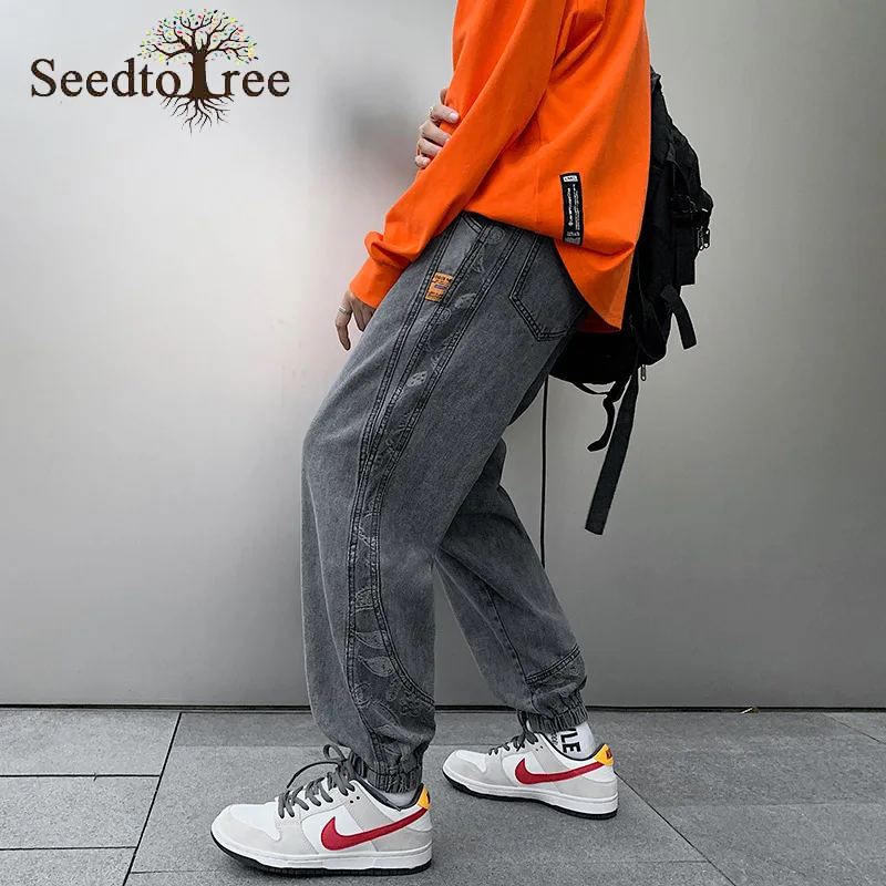 Solid Color Casual Jeans Men's Korean Fashion Denim Trousers Loose Harem Pants Ankle Length Pants