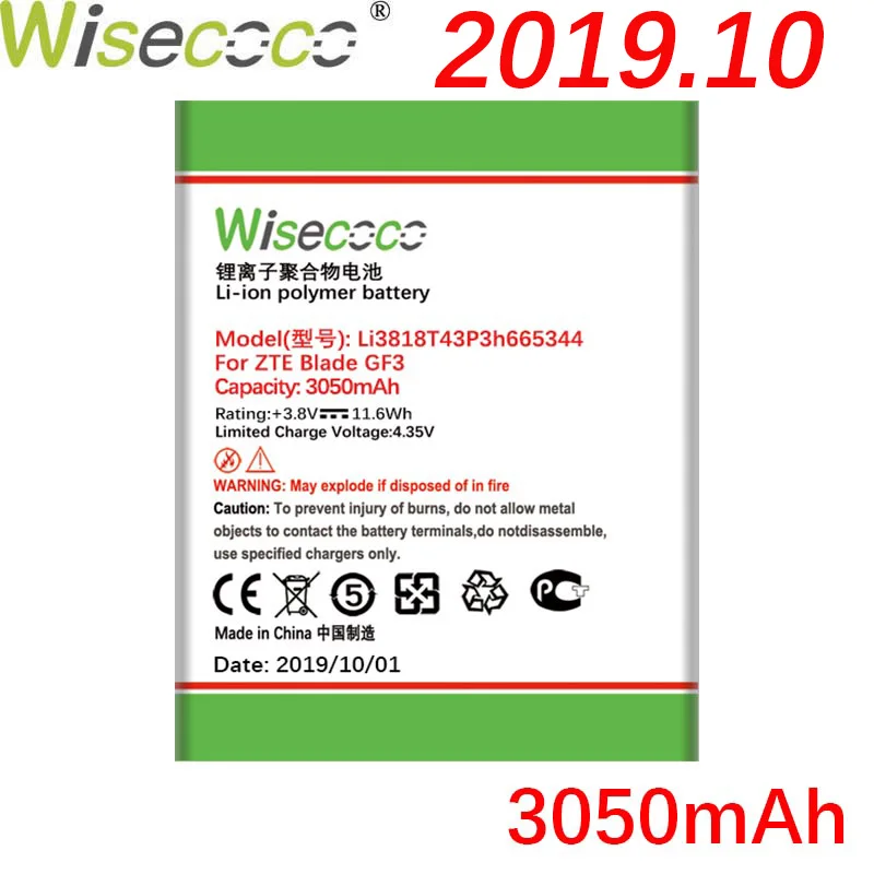 Wisecoco Li3818T43P3h665344 3050 мАч Новая батарея для zte Blade GF3 GF 3 TWM AMAZING A5S высокое качество батарея для телефона