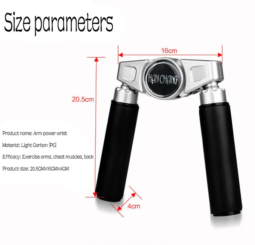 Регулируемый тяжелые кистевой эспандер Фитнес тренажер для развития мышц