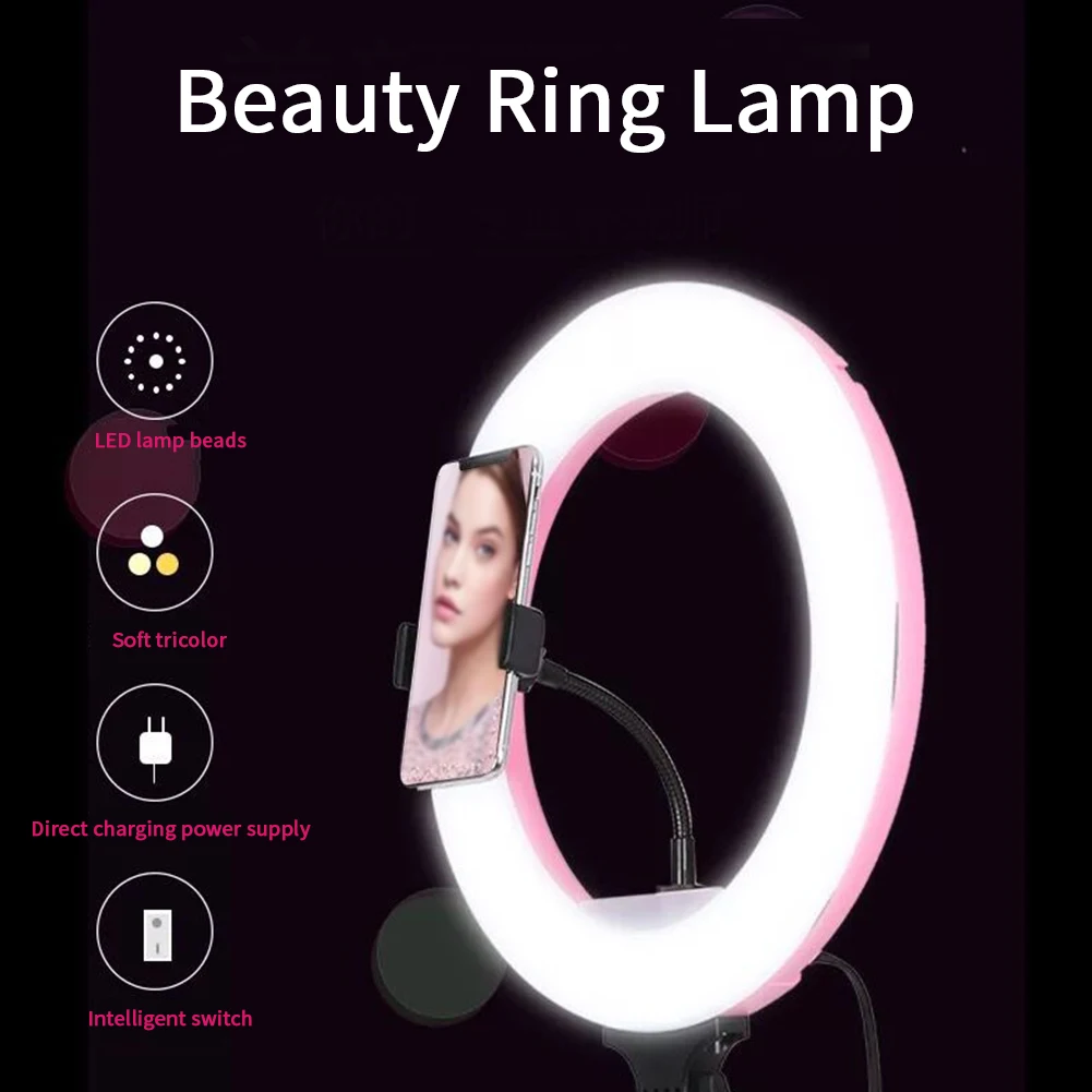 Камера лампа для селфи 220 штатив со светодиодами Регулируемая фотография